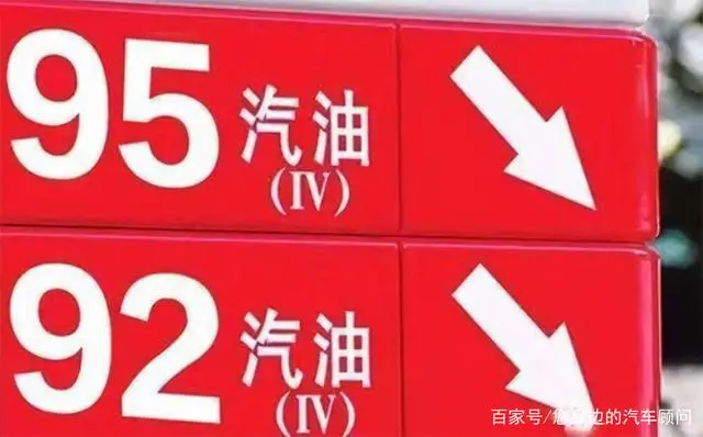 不同標號汽油可以混用嗎？